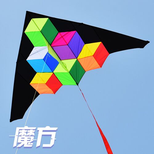 潍坊风筝魔方2024年r新款大人专用儿童微风易飞成人高档大型送飘