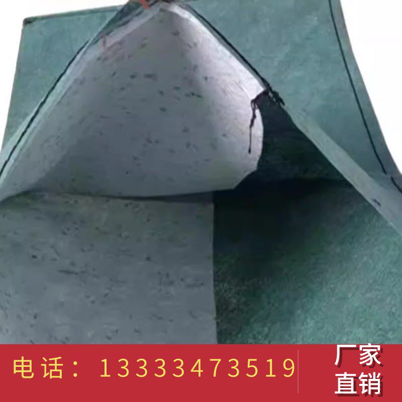 土工布袋子护坡生态袋绿化挡土植生袋河道防O汛草籽袋丙纶袋长丝