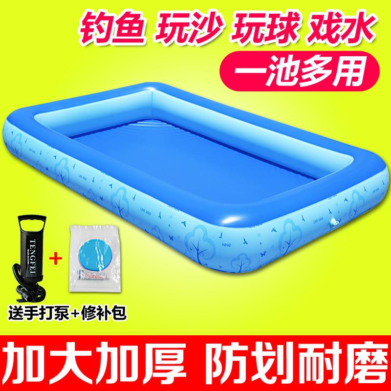 加厚儿童钓鱼池沙滩池玩具池决明子池加厚充P气沙池游泳戏水球池