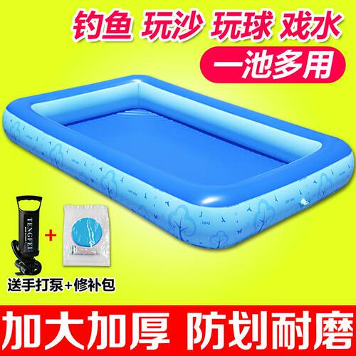 加厚儿童钓鱼池沙滩池玩具池决明子池加厚充P气沙池游泳戏水球池