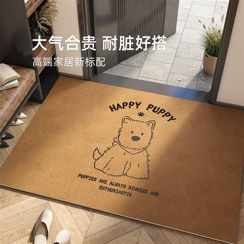 入户门地垫pvc可擦免洗进门门口地毯家用防滑可裁U剪耐脏玄关脚垫