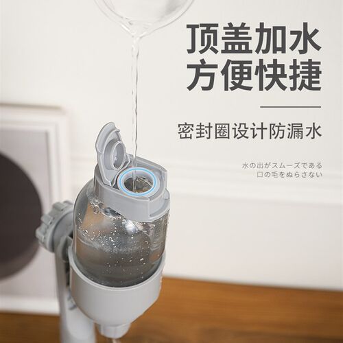 狗狗饮水器不湿嘴自动喝水器w喂食喂水挂式水壶猫咪饮水机宠物用