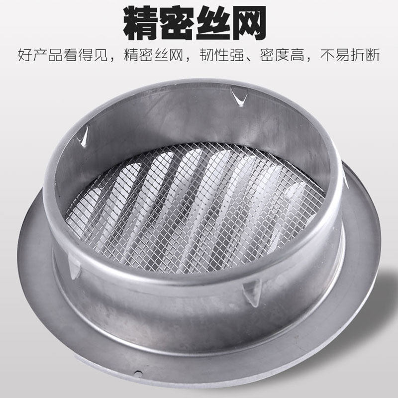 罗洛亚平头风帽外墙出风口室外排风口防风罩防雨透气Y排烟帽不锈