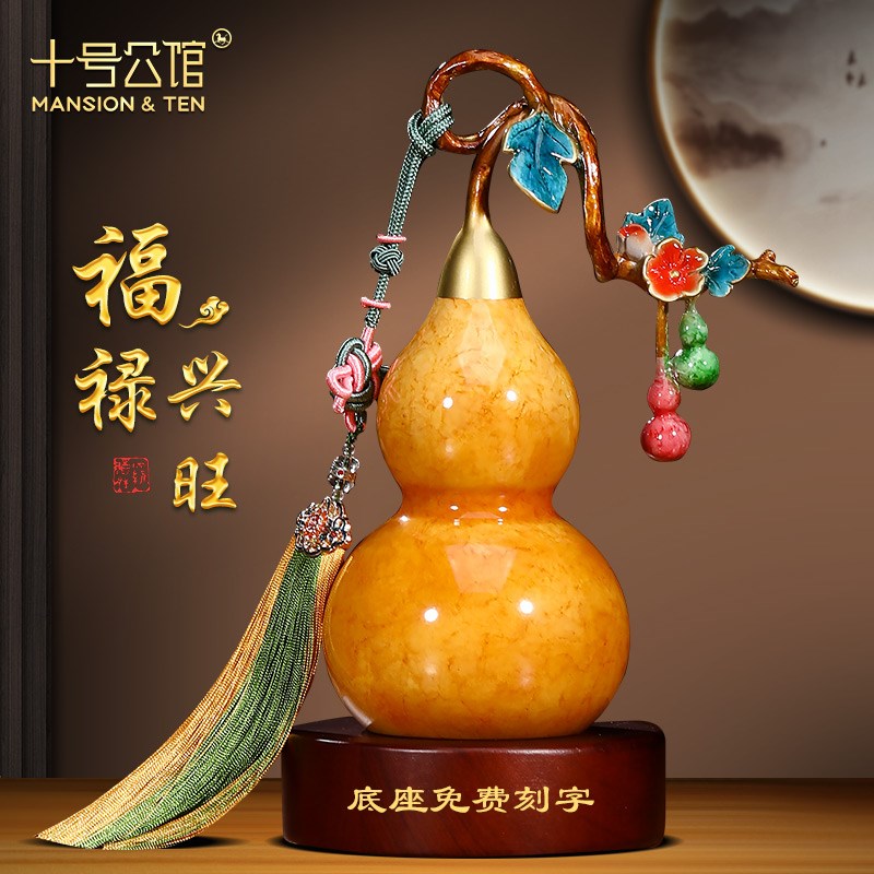 福禄兴旺铜葫芦摆件客r厅玄关办公室招财装饰品乔迁新居开业礼品