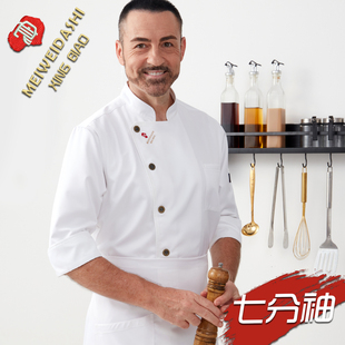 厨师工作服男七分袖厨房工装烘焙食堂大I码酒店制服高档中袖厨师