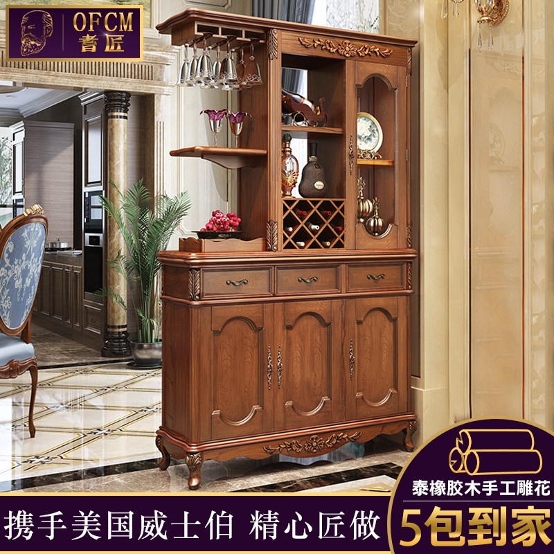 实木隔断柜客厅双面丨欧式带屏风C酒柜中式美式玄关柜一体间厅柜
