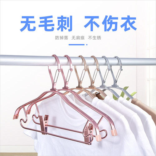 防风衣架裤架裤夹子家用挂衣高层室外防掉铝合金衣架无.痕卡扣衣