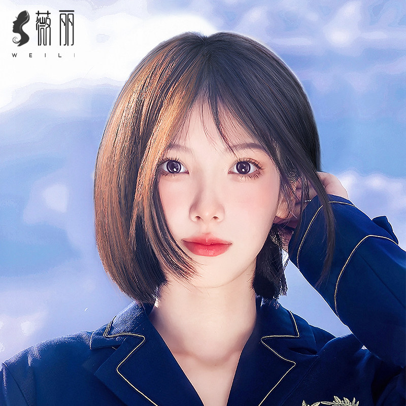 假发真发全真人发自然减龄女短发波波头I全头套式新款时尚整顶长