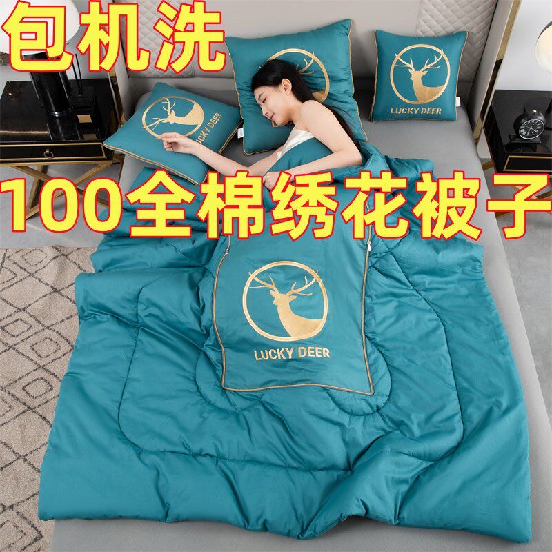 全棉两用抱枕被子1.8米宽2.y1米长车载靠垫沙发办公室午休可机洗