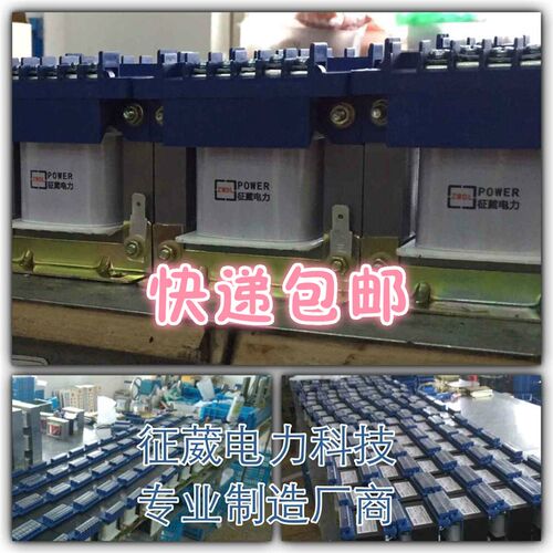 800VA-FDU 控制变压器