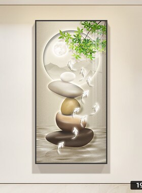石来运转玄关装饰画现p代简约入户走廊过道挂画大气竖版正对门墙