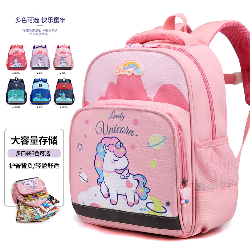 定制手提儿童书包2到6岁幼儿园大中小班卡通洋气可爱W公主双肩包