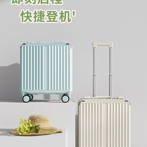 ito小尺c寸行李箱女20寸可上飞机拉杆旅行箱男便携式出差轻便登机