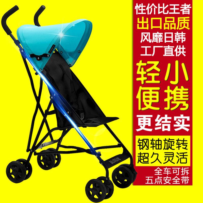 婴儿伞车超轻便型折叠简易宝宝小孩可H携式可登机儿童手推车礼物