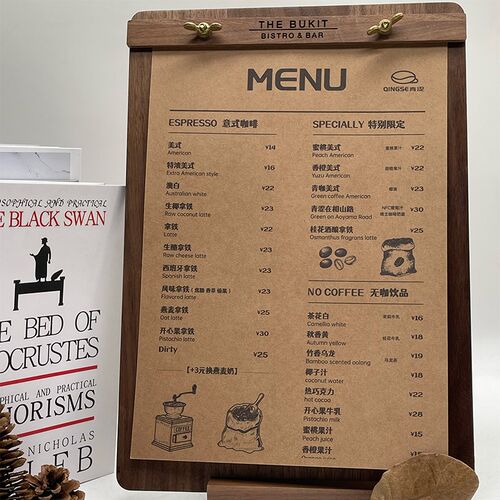 胡桃木立式展示k牌 客制化实木菜单架 餐厅酒水设计展示牌