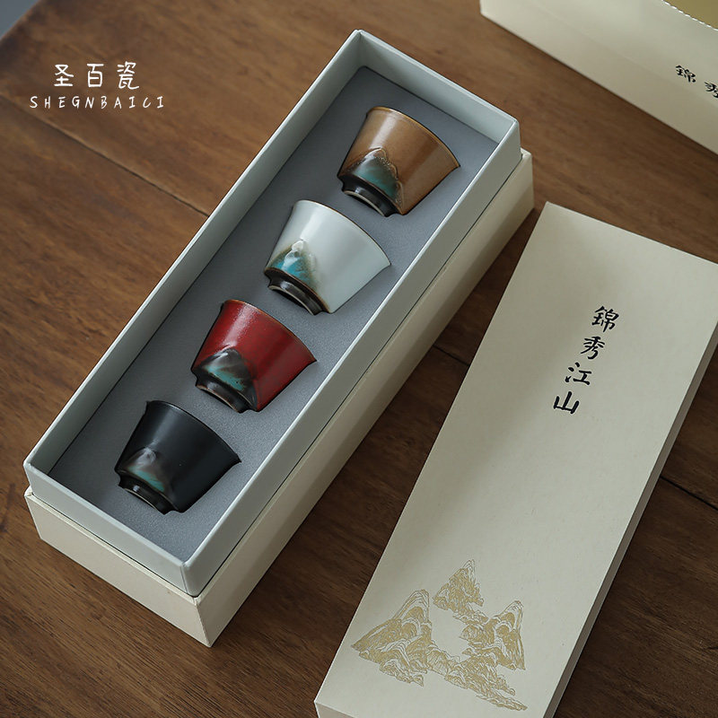 苍山窑变陶瓷主人杯功夫茶杯子普洱E单杯小茶碗品茗杯礼盒装可定