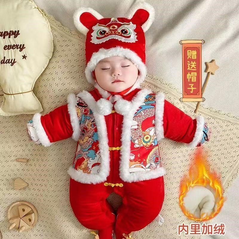 婴儿冬季拜年服加绒连体衣宝宝喜庆红色新年服过R年加厚外出棉爬
