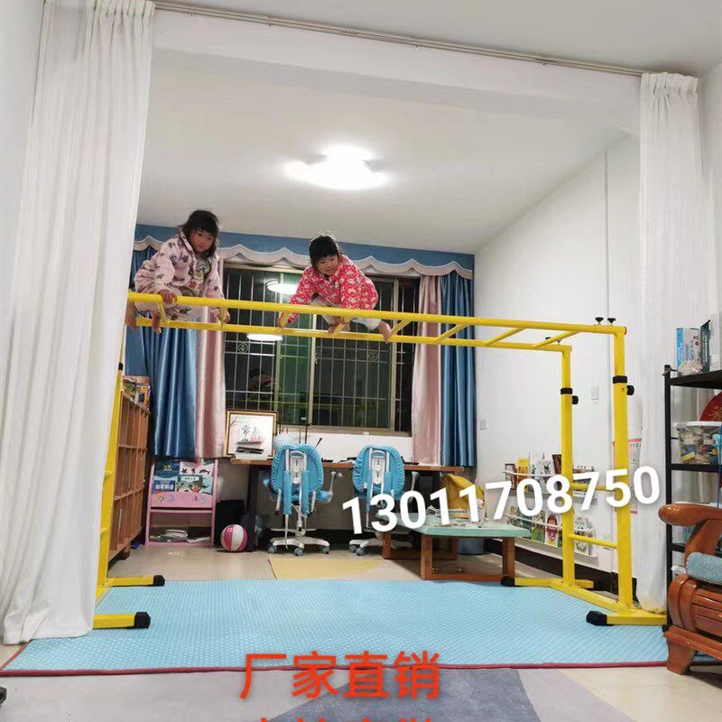 室内外可移动儿童爬行云梯攀爬架引体向上幼儿园U体适能锻炼平梯
