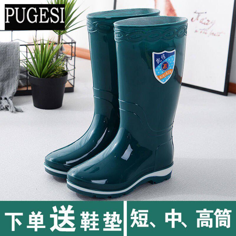 新款雨鞋女士高筒加厚底防滑防水鞋女式长筒N时尚雨靴中墨绿色36