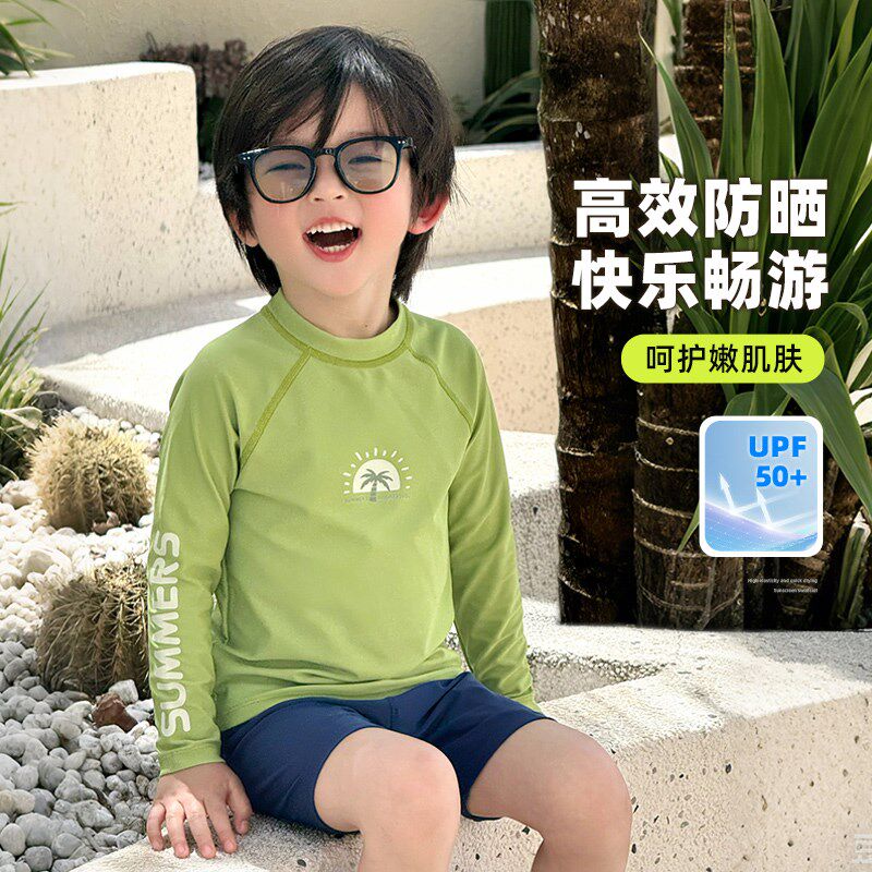 儿童泳衣男童游泳衣夏季分体泳装长袖202K5新款男孩泳裤套装潜水