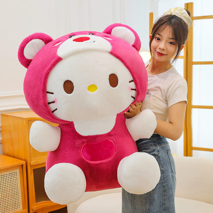 小红书同款草莓熊hellokitty毛绒玩具可爱变身KT猫抱枕情人节礼物
