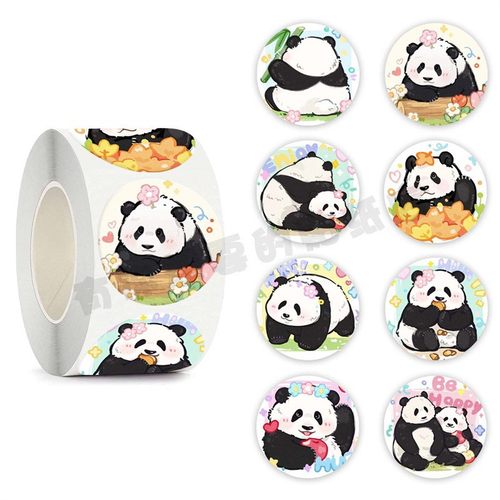 大熊猫小红书同款高颜值卡通