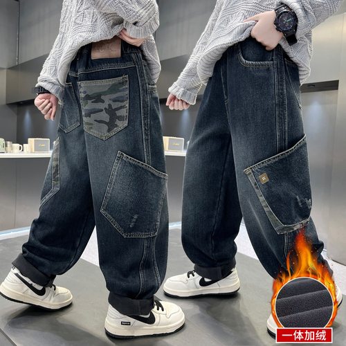 男童冬冬款牛仔裤子加绒加厚2026