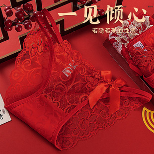 本命马年高级红内裤性感蕾丝半透明网纱镂空诱惑低腰无痕三角裤女