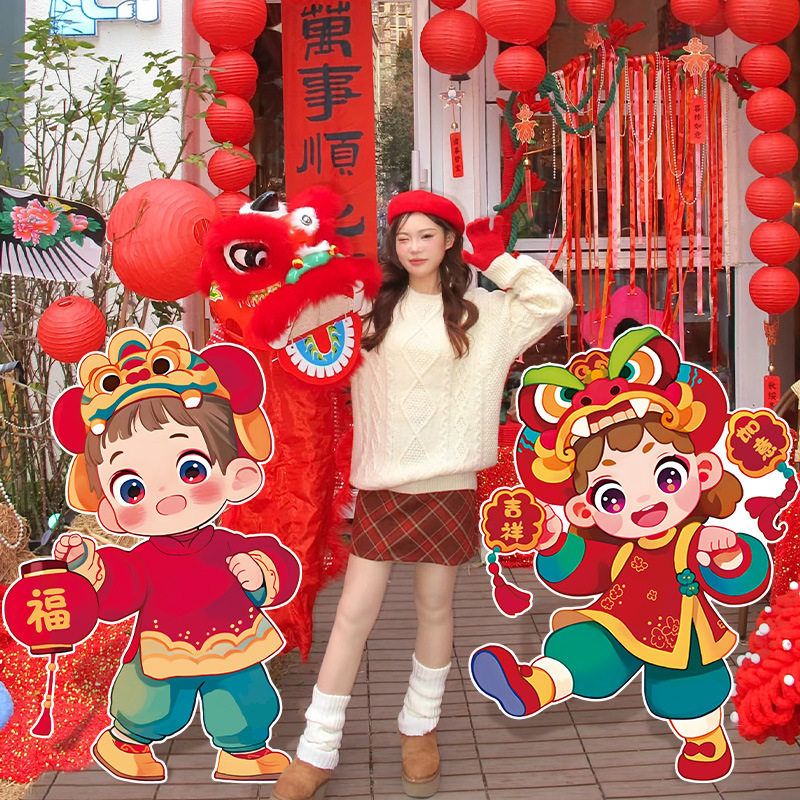 新年蛇年装饰立柱KT板迎宾立牌