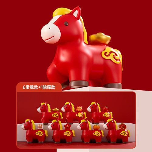 新品热卖马年红马送鸿运系列摆件