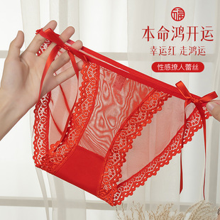 女 马年鸿运纯欲风网纱三角裤 本命年喜庆性感蕾丝红内裤 女2026新款