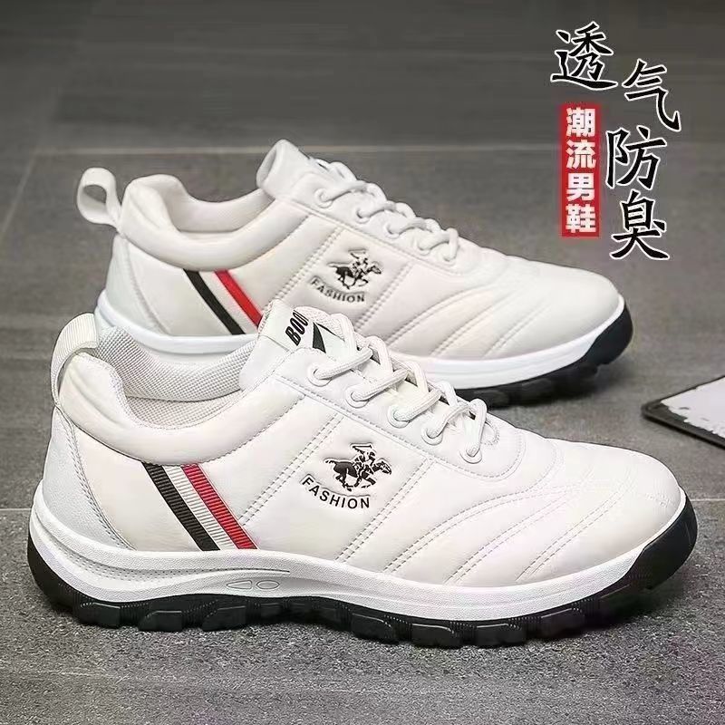 运动鞋男2025新款春秋韩版潮流