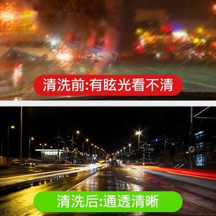汽车玻璃油膜去除剂前挡风玻璃强力清洁剂车窗后视镜防眩光油膜净