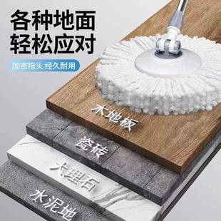 家用旋转拖干湿两用免手洗平板拖把桶懒人拖地神器一拖净甩干拖布