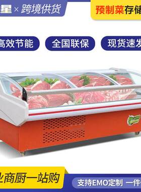 冷鲜肉展示柜商用超市猪肉柜冷藏保鲜台式冰柜风直冷生鲜熟食点菜
