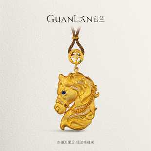 官兰孟庆国非遗手工金原创设计古法錾刻镶钻足金吊坠赤骥