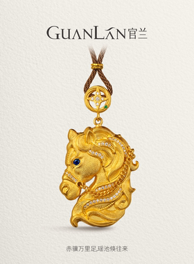 官兰项链足金绳链款錾刻镶钻吊坠