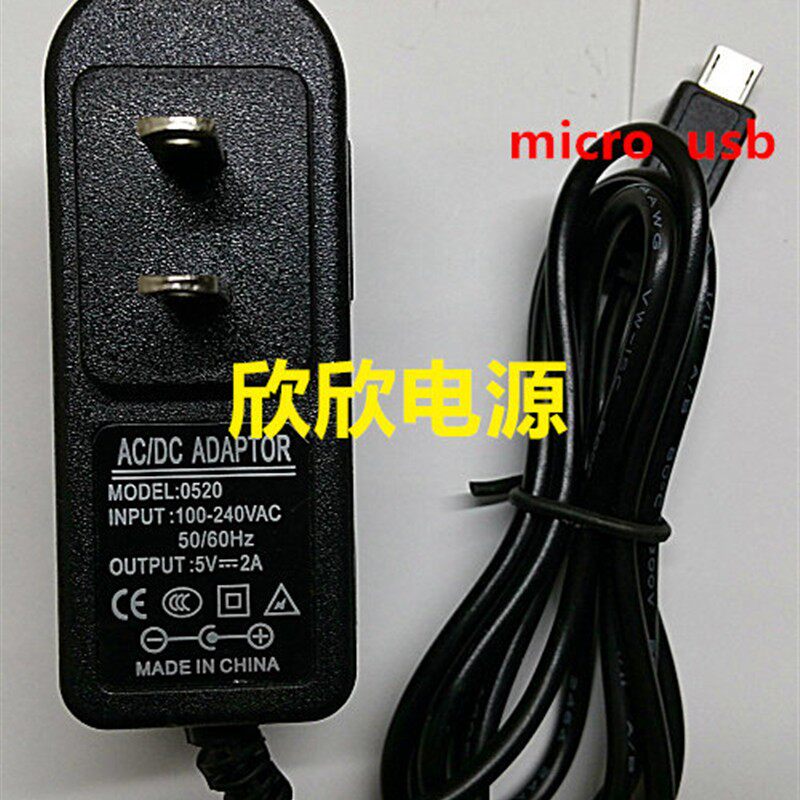 酷比魔方TALK8(U27GT-3G) i6 Air3G双系统平板充电器5V2A