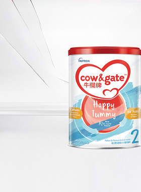 Cow&Gate牛栏2段900g港版新西兰进口A2蛋白奶粉2段婴幼儿6-12个月