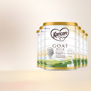 Karicare可瑞康羊奶粉3段900g婴幼儿1 6罐 2岁新西兰进口官方正品