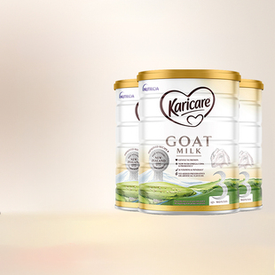 Karicare可瑞康羊奶粉3段900g婴幼儿1 3罐 2岁新西兰进口官方正品