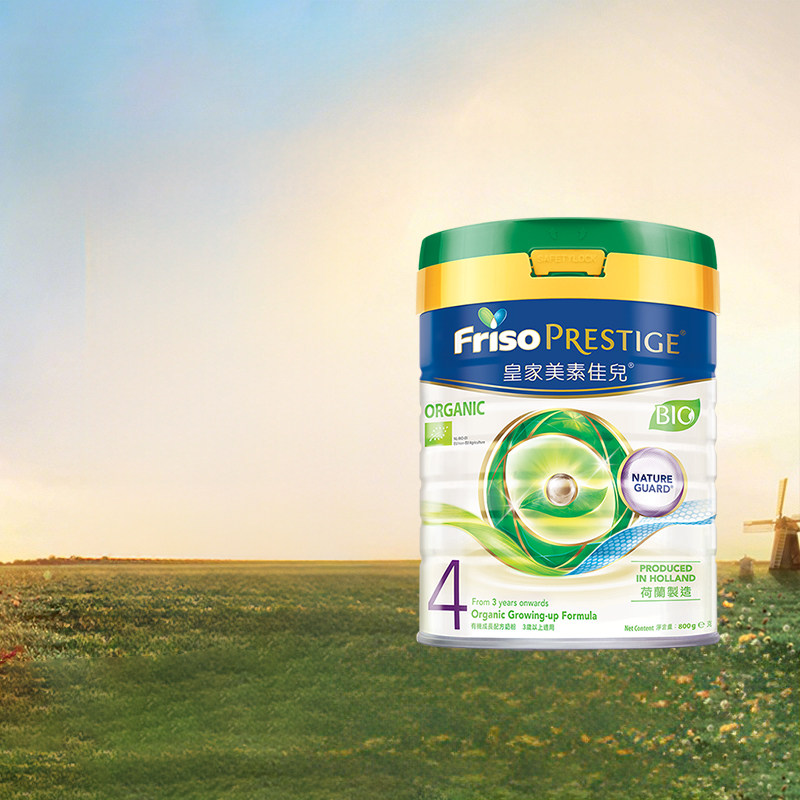 皇家美素佳儿港版有机四段3岁以上婴幼儿奶粉4段800g【临期】
