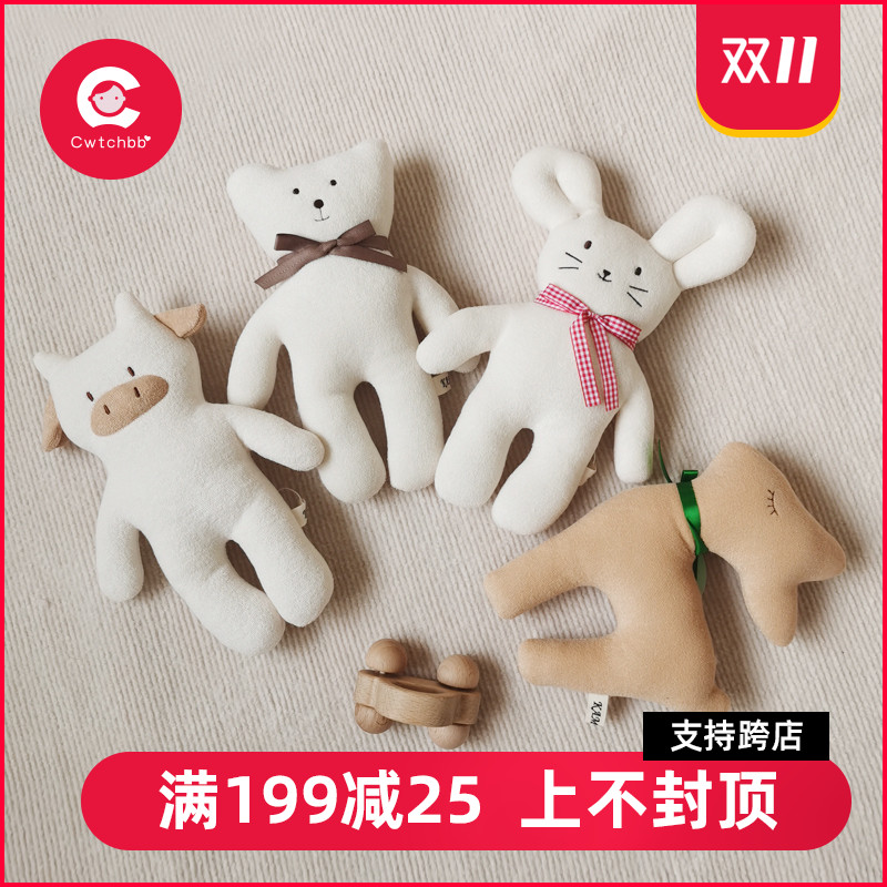 婴儿安抚玩偶ins宝宝睡觉抱睡公仔可啃咬入口P玩具新生儿拍照道具