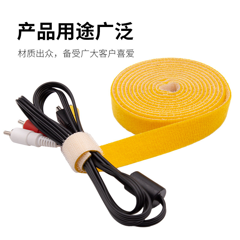 机房绑线带背对背魔术贴扎带理线带F扎线带束线带绑扎带30mm