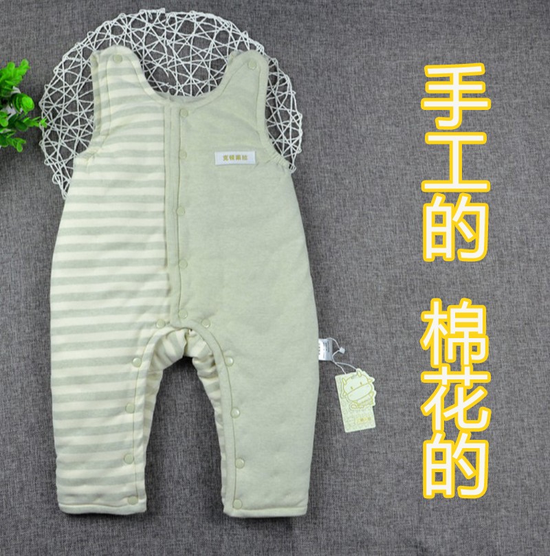 婴儿纯手工棉花j棉衣棉裤宝宝彩棉冬季加厚套装 儿童背带棉花棉裤