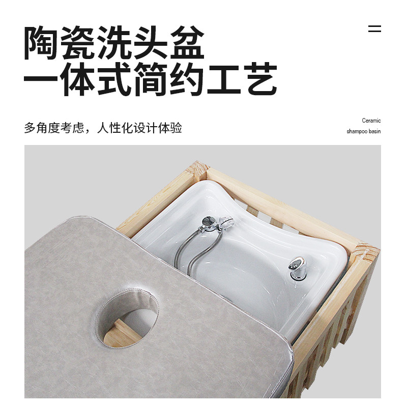 泰式洗头床理发店专用全平躺多功能实木H美容采耳床按摩头疗冲水