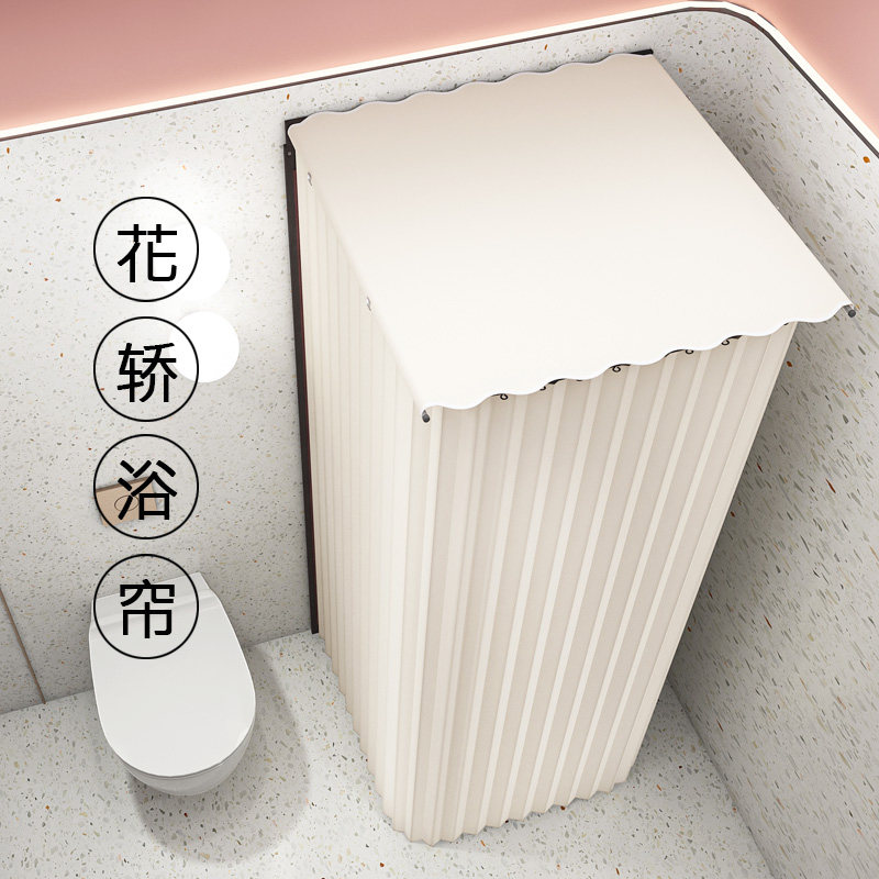 花轿浴帘u型套装免打孔折叠遮挡帘洗澡浴罩浴Q帐高档浴室防水u形