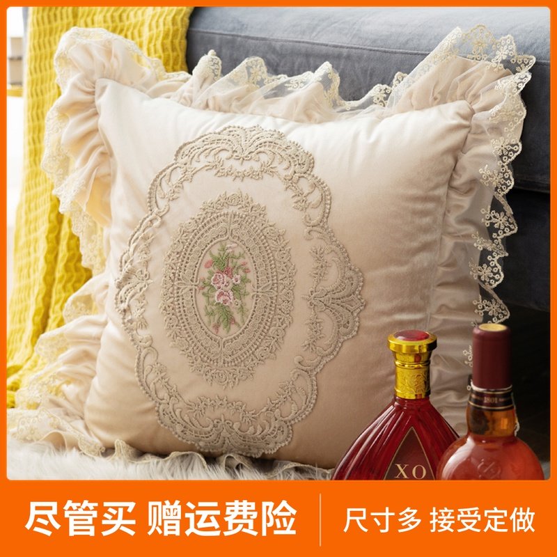 客厅欧式沙发靠垫抱枕套不含芯汽车毛绒靠枕方形蕾V丝边可拆洗定