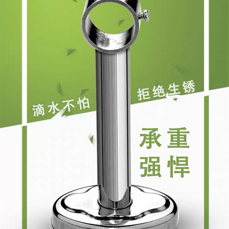 不锈钢阳a台晾衣杆配件顶装支架悬挂晒衣架吊通固定式带装饰盖吊