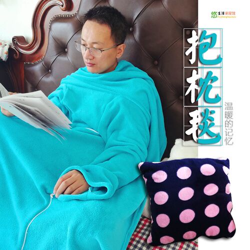冬抱枕毯子两用靠枕沙发办公室懒人毛毯被子Q汽车靠垫折叠空调被